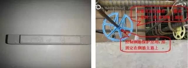 工地上必知的剪力墻、梁、板模板標(biāo)準(zhǔn)做法，超實(shí)用！_7