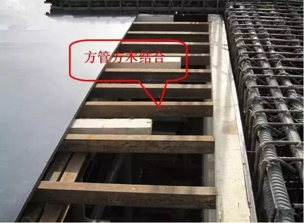 工地上必知的剪力墻、梁、板模板標(biāo)準(zhǔn)做法，超實(shí)用！_14