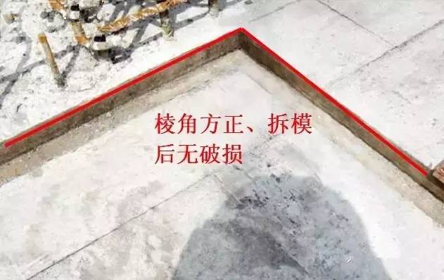工地上必知的剪力墻、梁、板模板標(biāo)準(zhǔn)做法，超實(shí)用！_19